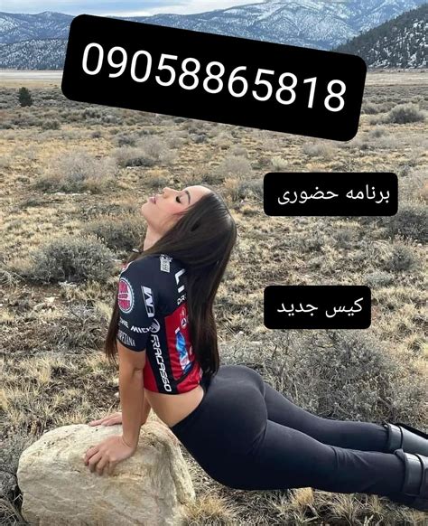 دختر ایرانی سکس|سکس ایرانی Porn Videos 